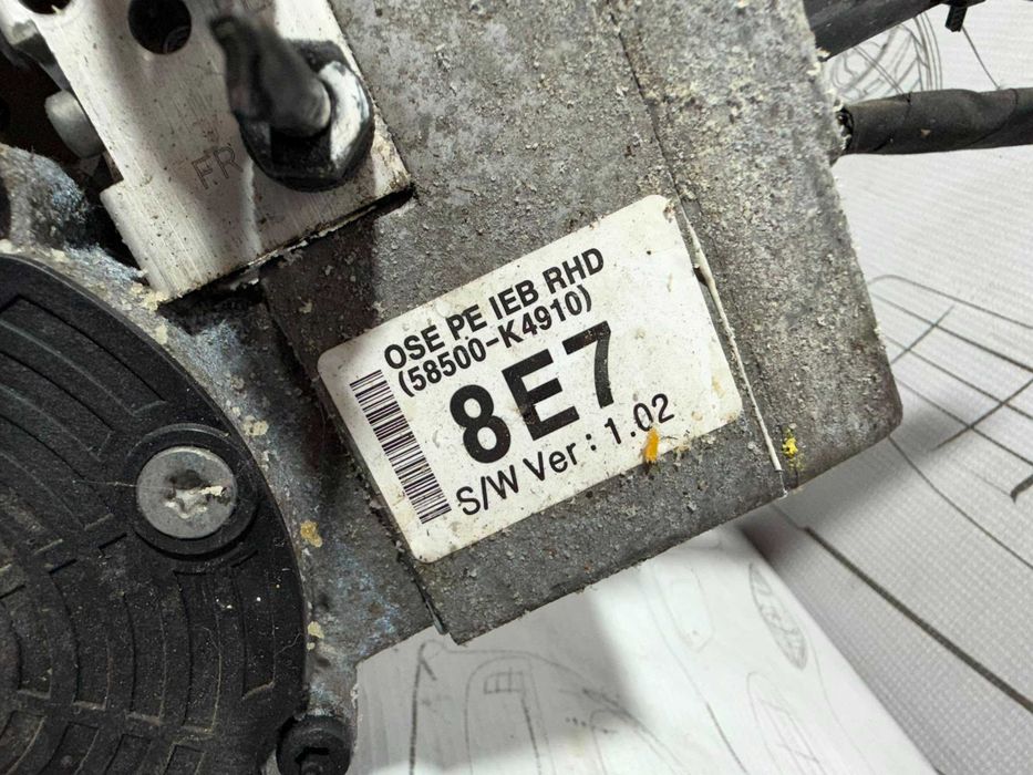 Ansamblu pompă frână / actuator ABS / servofârnă electrică Hyundai Kona I 58500K4910 2022 / [2017-2023] / (2A)