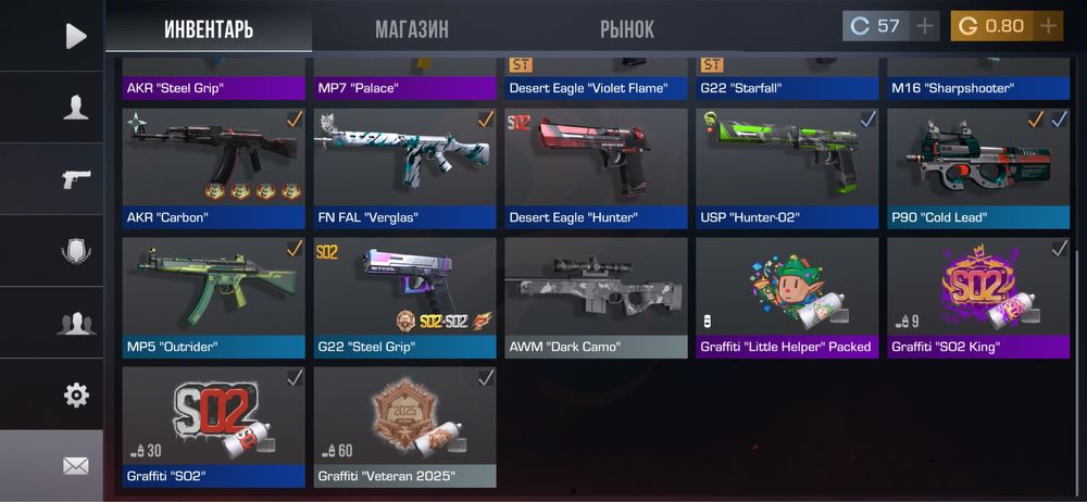 обмен на акк фри фаер