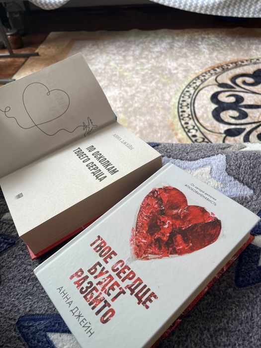 книги в отличном состоянии