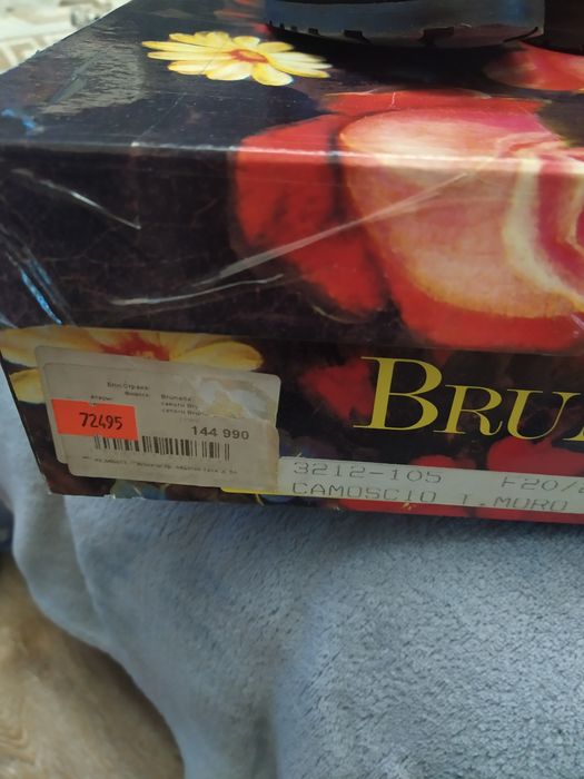 Продам сапоги Италия