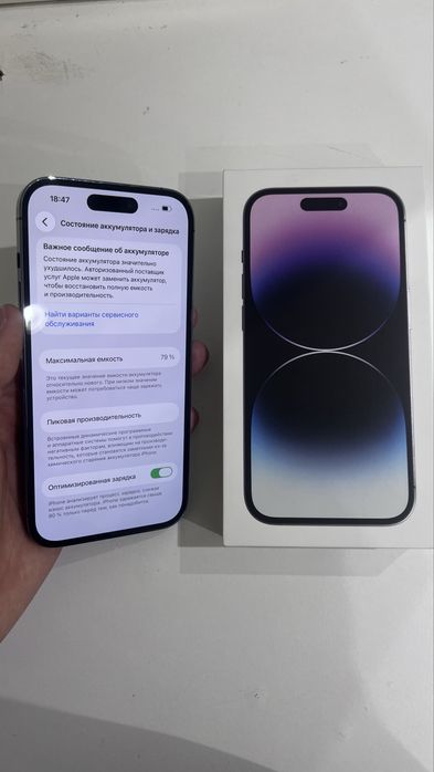 Iphone 14 Pro 256Gb