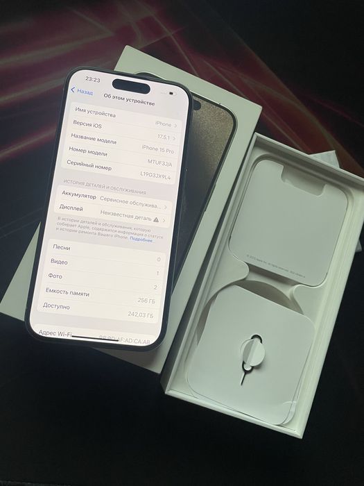 Iphone 15 Pro 256