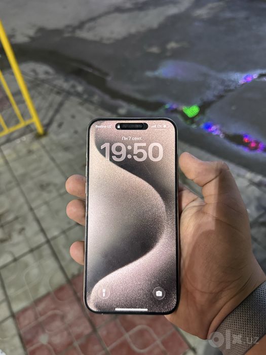 Iphone 15 pro max idial