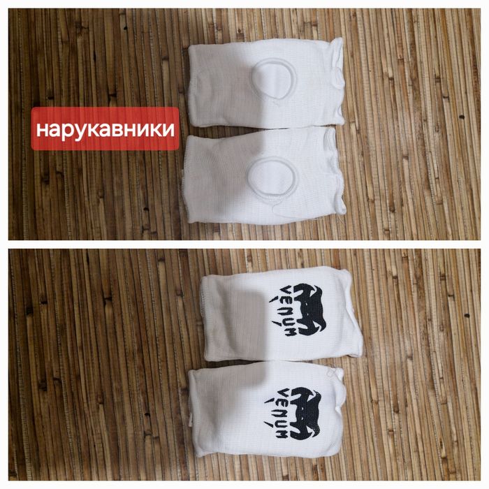 Продам форму для таэквондо