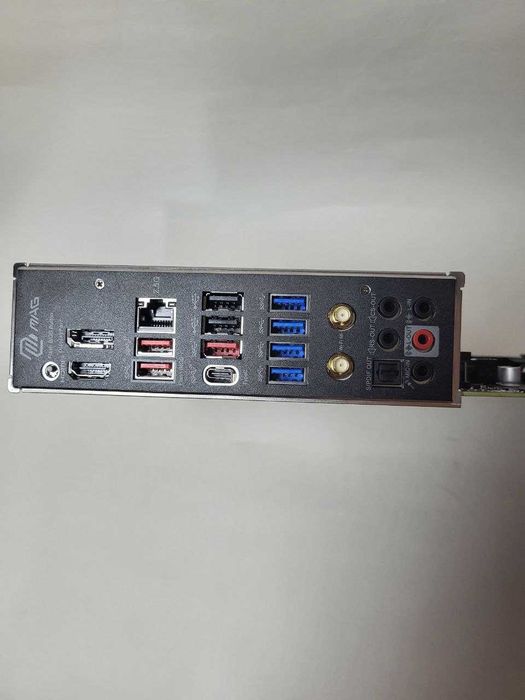 Msi Mag B650 Tomahawk WIFI