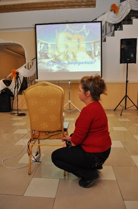 Аренда проектора