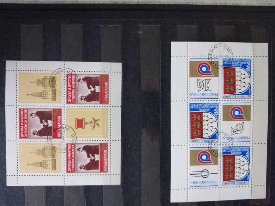 Пощенски марки България