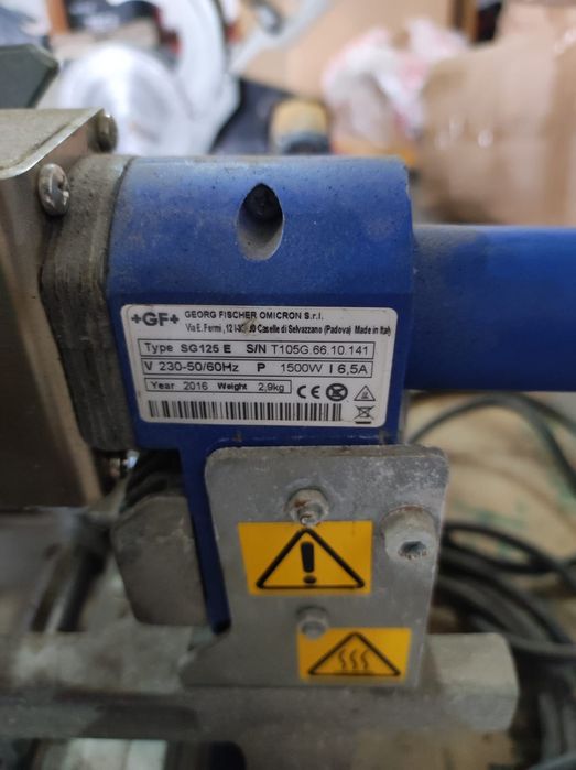 Sudura cap la cap george ficher