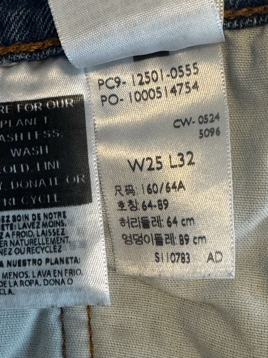 Оригинални дънки Levis