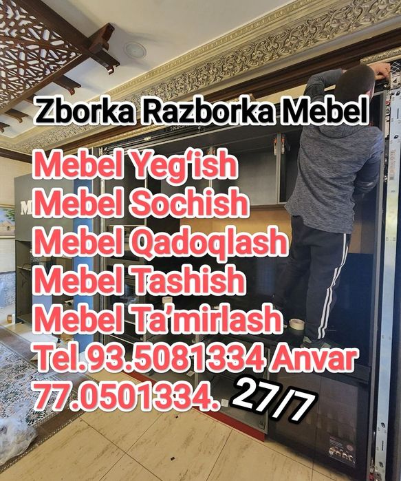 Mebel remont Mebel tamirlash Mebel Usta Мебел Уста Shkaf kravat remont