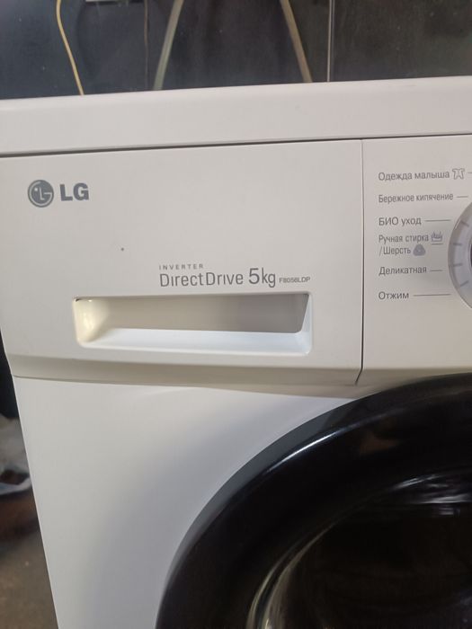 Продам стиральную машинку лджи на 5 кг