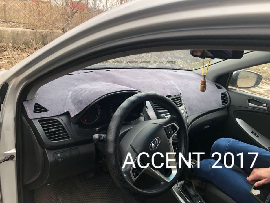 Накидка на панель . Чехол,полик,коврик