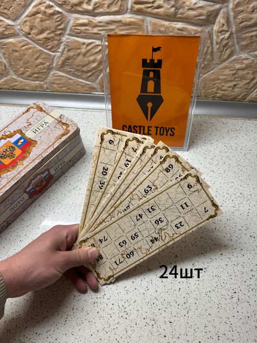 Русское лото/подарочная железная коробка/классические большие бочонки