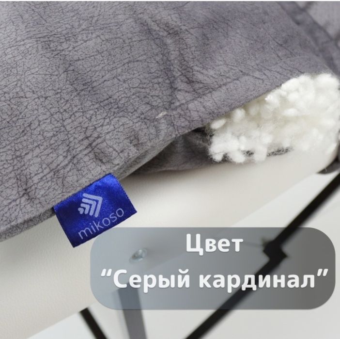 Матрас на кушетку