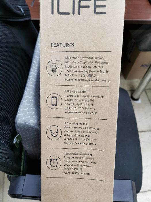 Робот Прахосмукачка iLife - Почти Като Ново на 1  Година