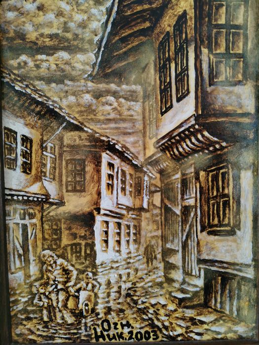 Картина върху платно Спомен от Трявна 2003 година