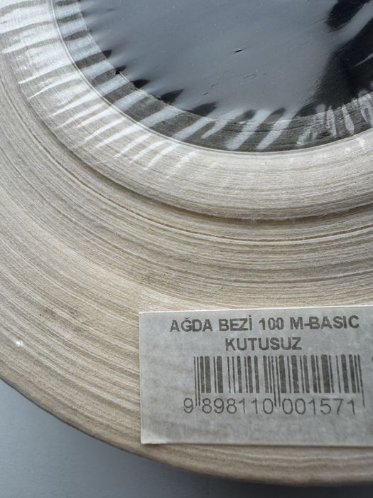 Полоски для депиляции (рулон)