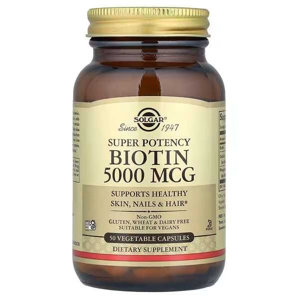Solgar Biotin 5000 mcg (50 вегетарианских капсул)