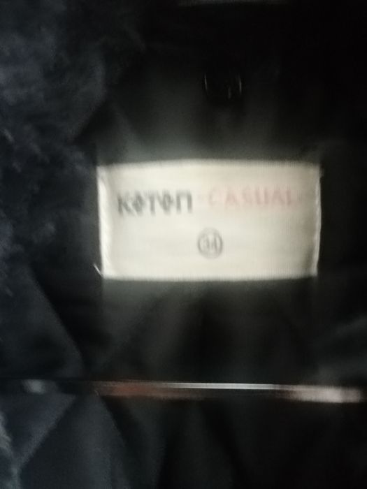 Куртка пальто синего цвета