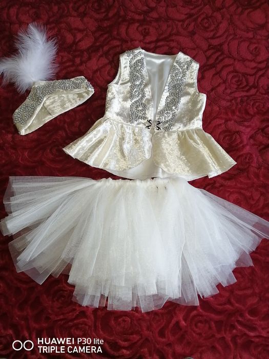 Национальный костюм