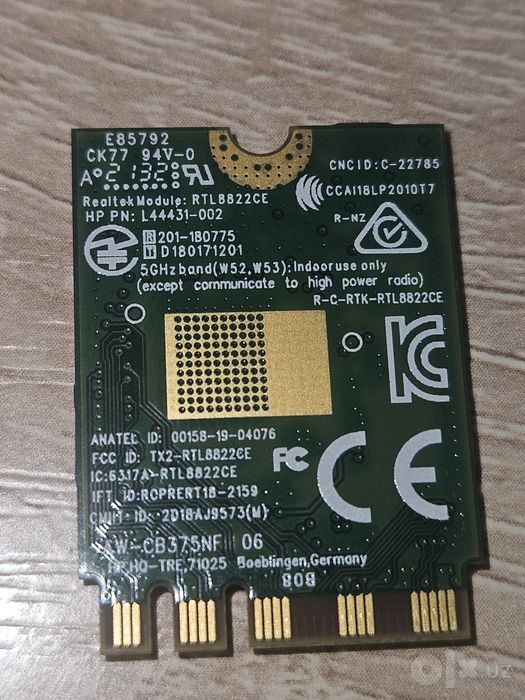 Адаптеры WiFi Waveshare, Двухдиапазонная беспроводная сетевая карта 2,