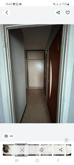 Сдается,1 комнатная квартира