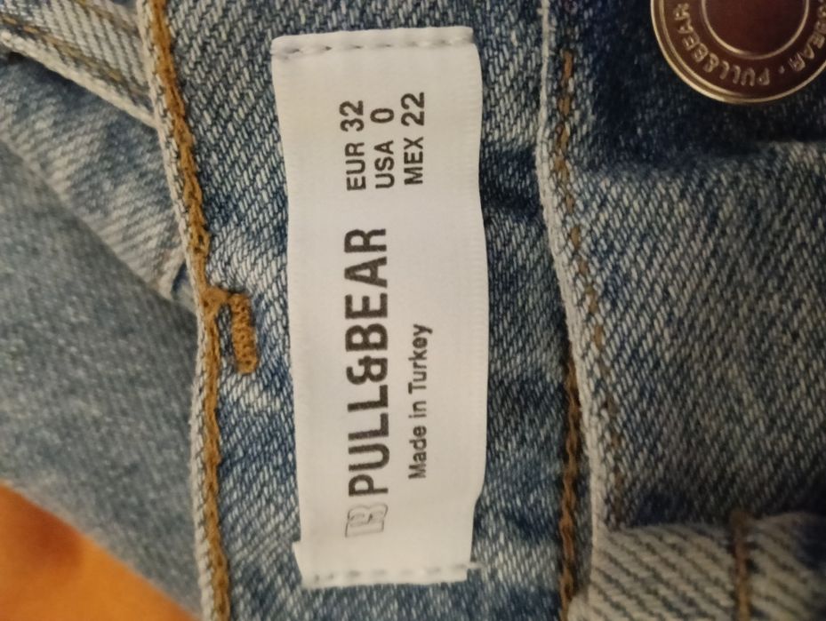 Blug copii Pull Bear mărimea 32.