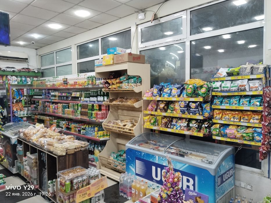 Магазин Сотилади