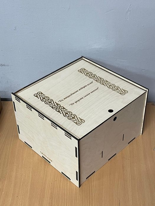 Подарочные деревянные коробки