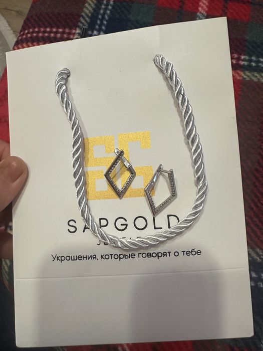 Продам серьги серебро от sapgold