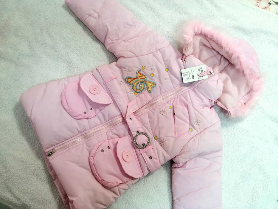 Ново детско розово яке с качулка