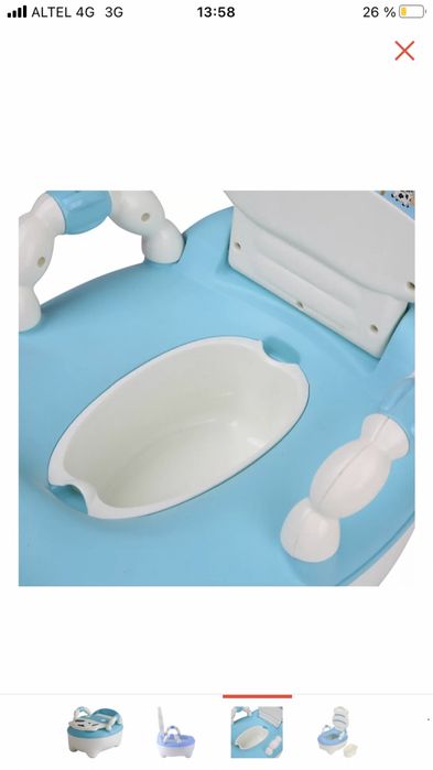 Горшок детский буренка