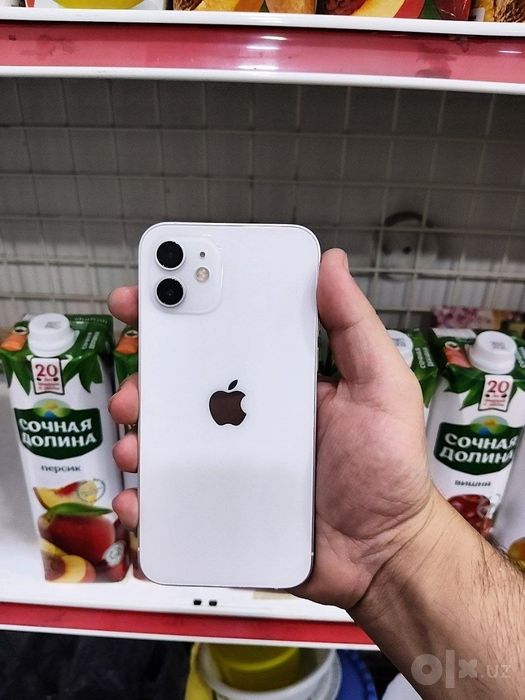 Iphone 12 sotladi