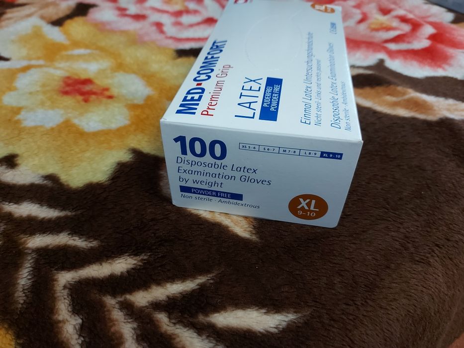 Продам латексные перчатки