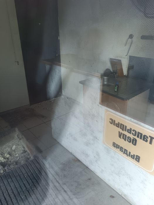 Киоск, кухня контейнер