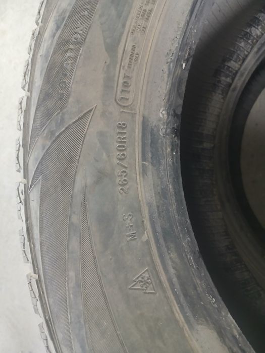 Ақтау қ  аяқ бар