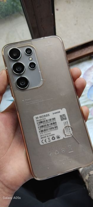 S 22   tiniq holatda Abmenga ham ko'ramiz