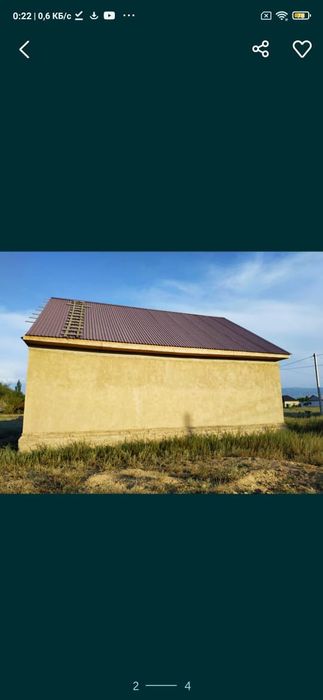 Продам дом в Чилике