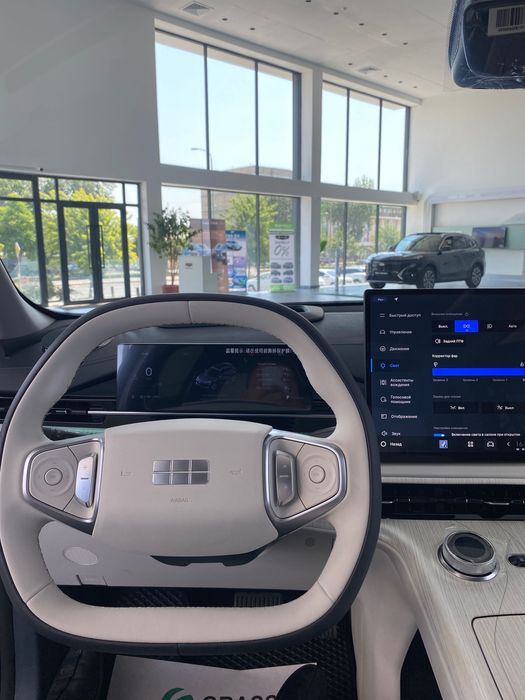 Geely Ex5 Ev Max