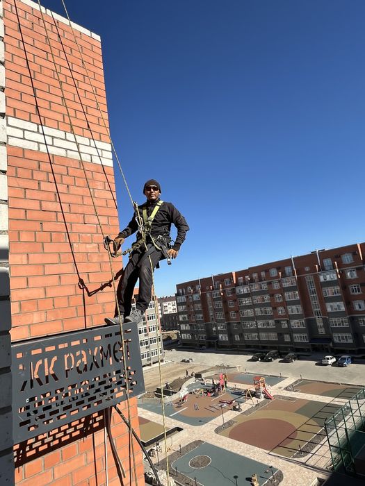 Установка кондиционера