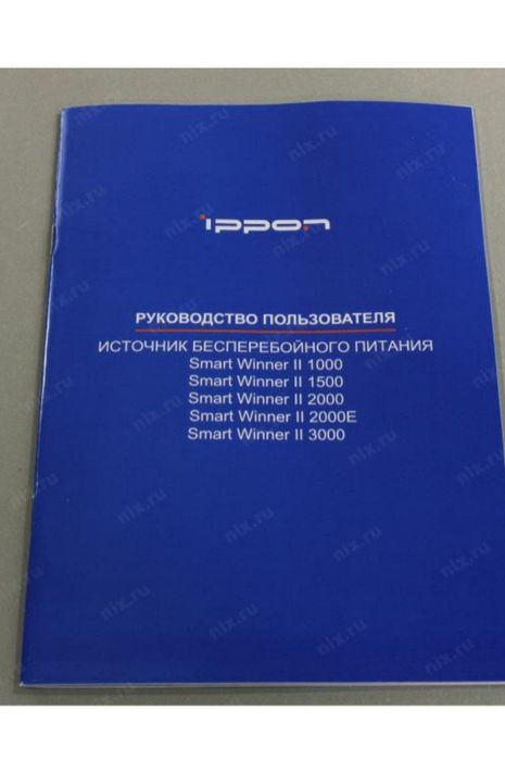 Istochnik besperboynovo pitaniya Smart winner 1500

Smart