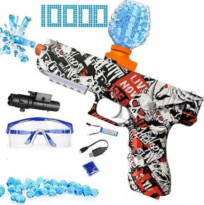 Pistol bile gel apa automat electric jucarie baterie litium