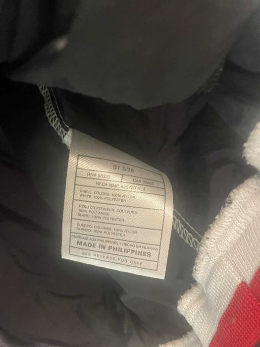 Горнище Nike Swoosh - размер XL