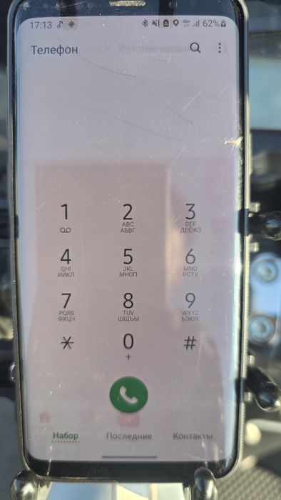 Samsung s9 srochna sotiladi