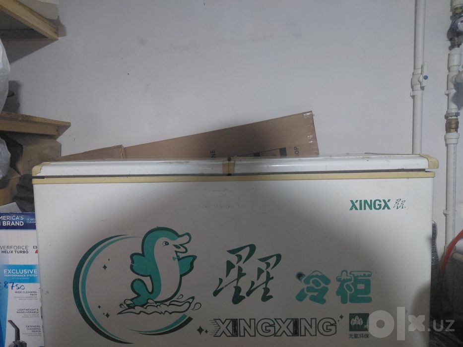 XINGX Морозильник сотилади