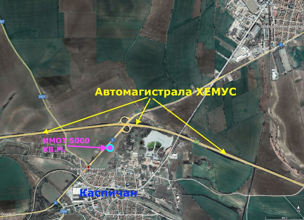 Продава се Парцел в Каспичан - 5000 кв.м за 9 €/кв.м - Снимка #2