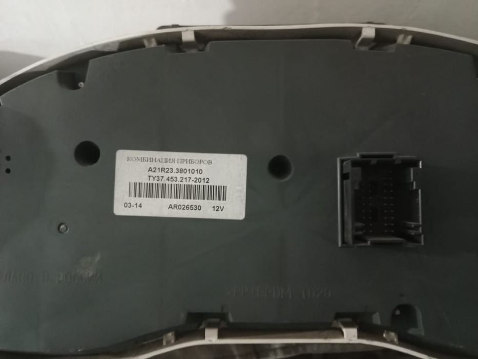 Щиток приборов на газель