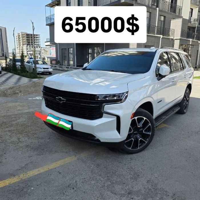 Chevrolet Tahoe 2 RST
