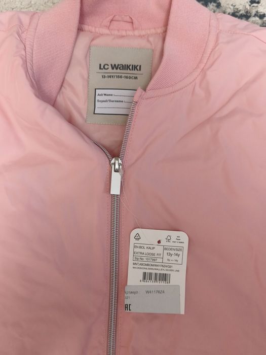 Бомбер (новый, с этикеткой)