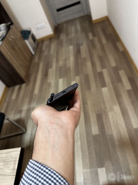 Samsung S 23 Ultra